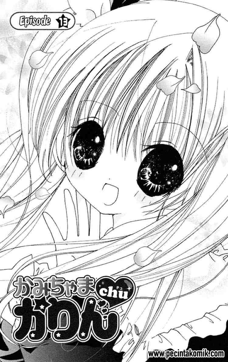 Kamichama Karin Chu Chapter 13 - halaman 2