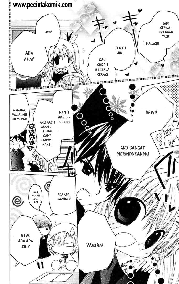 Kamichama Karin Chu Chapter 13 - halaman 5