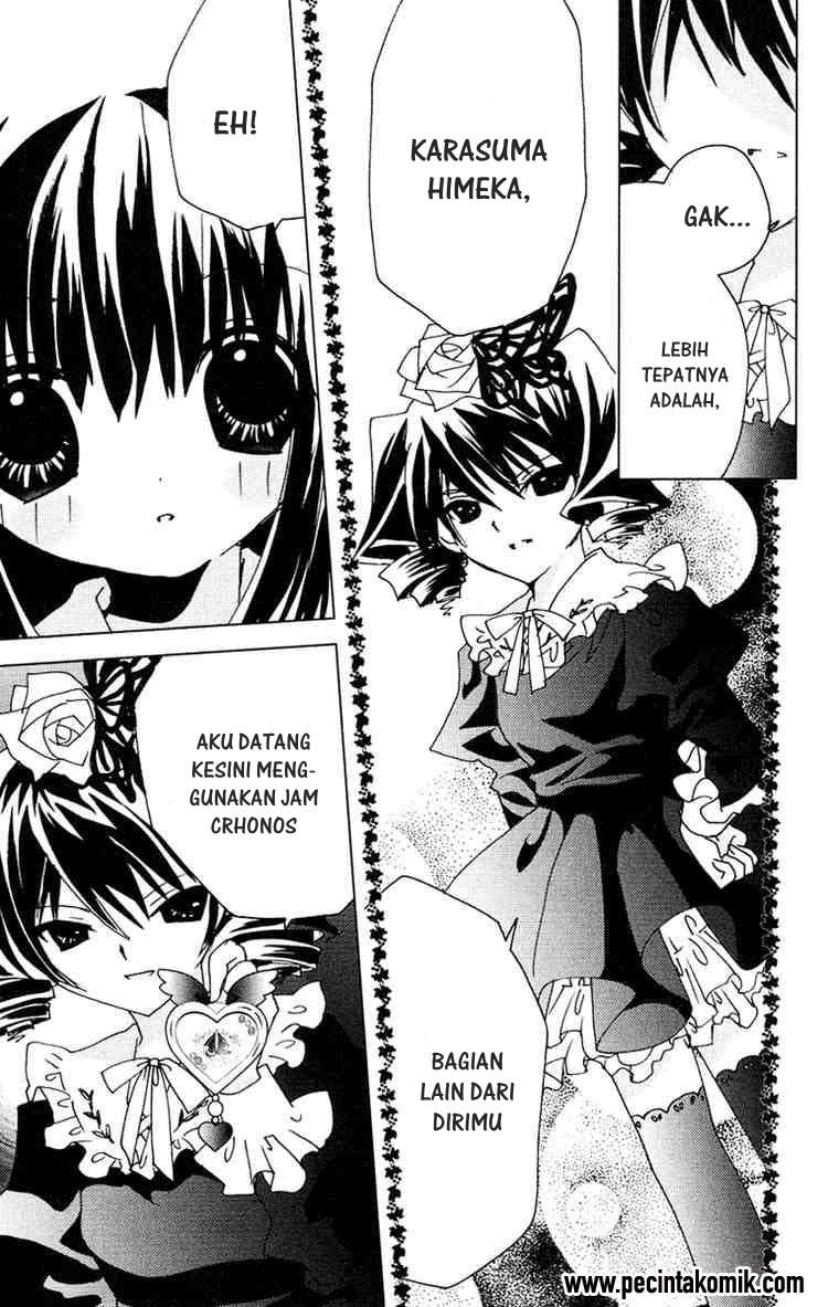 Kamichama Karin Chu Chapter 14 - halaman 21