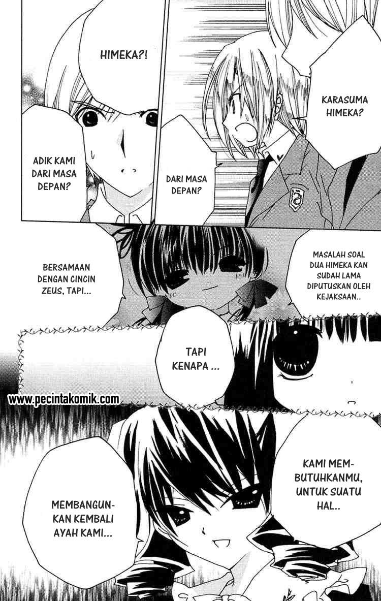 Kamichama Karin Chu Chapter 14 - halaman 22