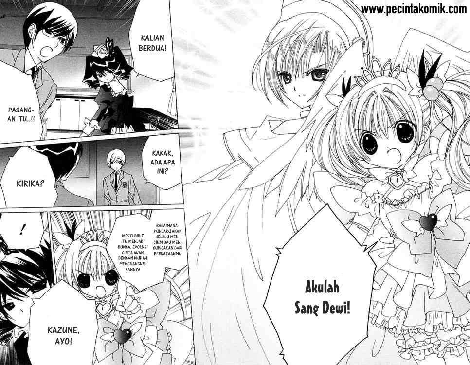 Kamichama Karin Chu Chapter 14 - halaman 24