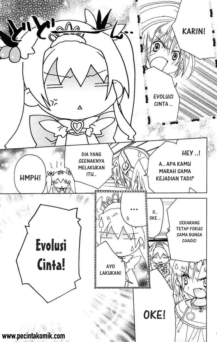 Kamichama Karin Chu Chapter 14 - halaman 26