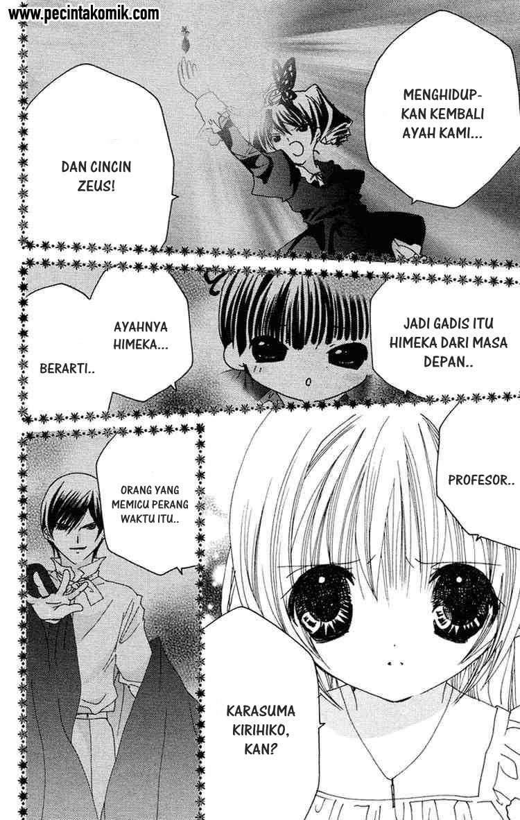 Kamichama Karin Chu Chapter 14 - halaman 33