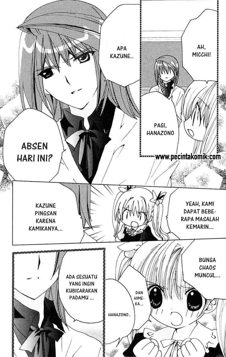 Kamichama Karin Chu Chapter 14 - halaman 39