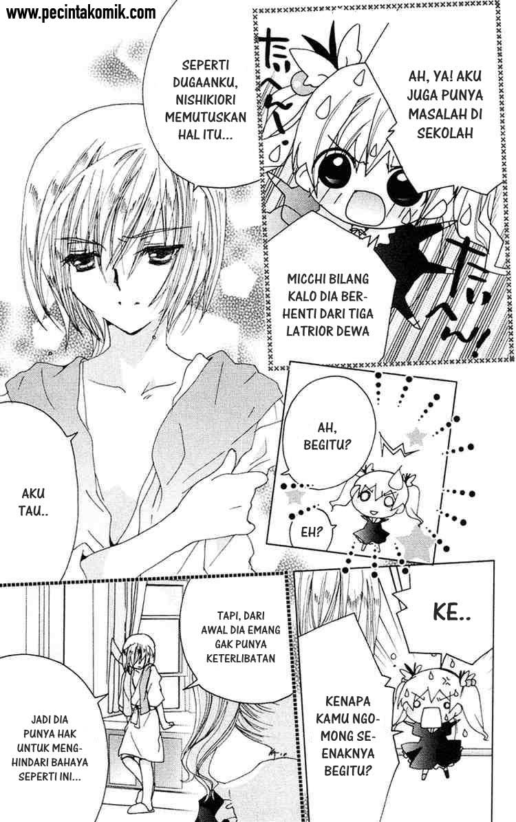Kamichama Karin Chu Chapter 15 - halaman 11