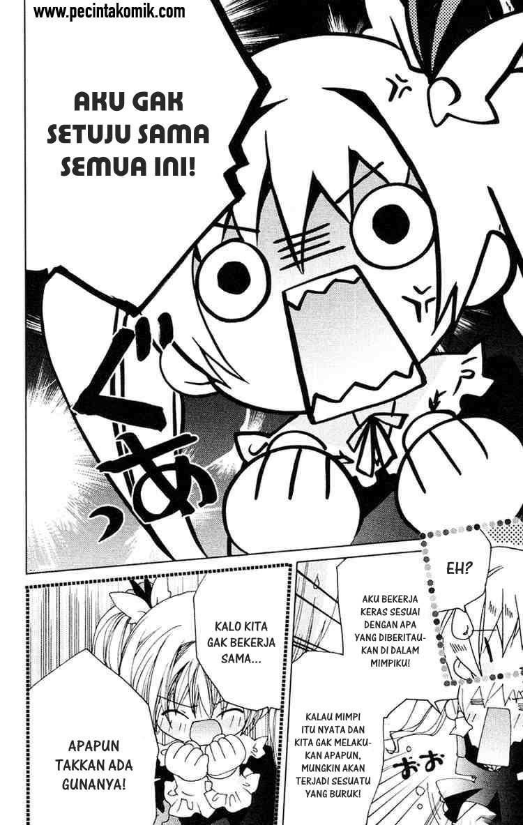 Kamichama Karin Chu Chapter 15 - halaman 12