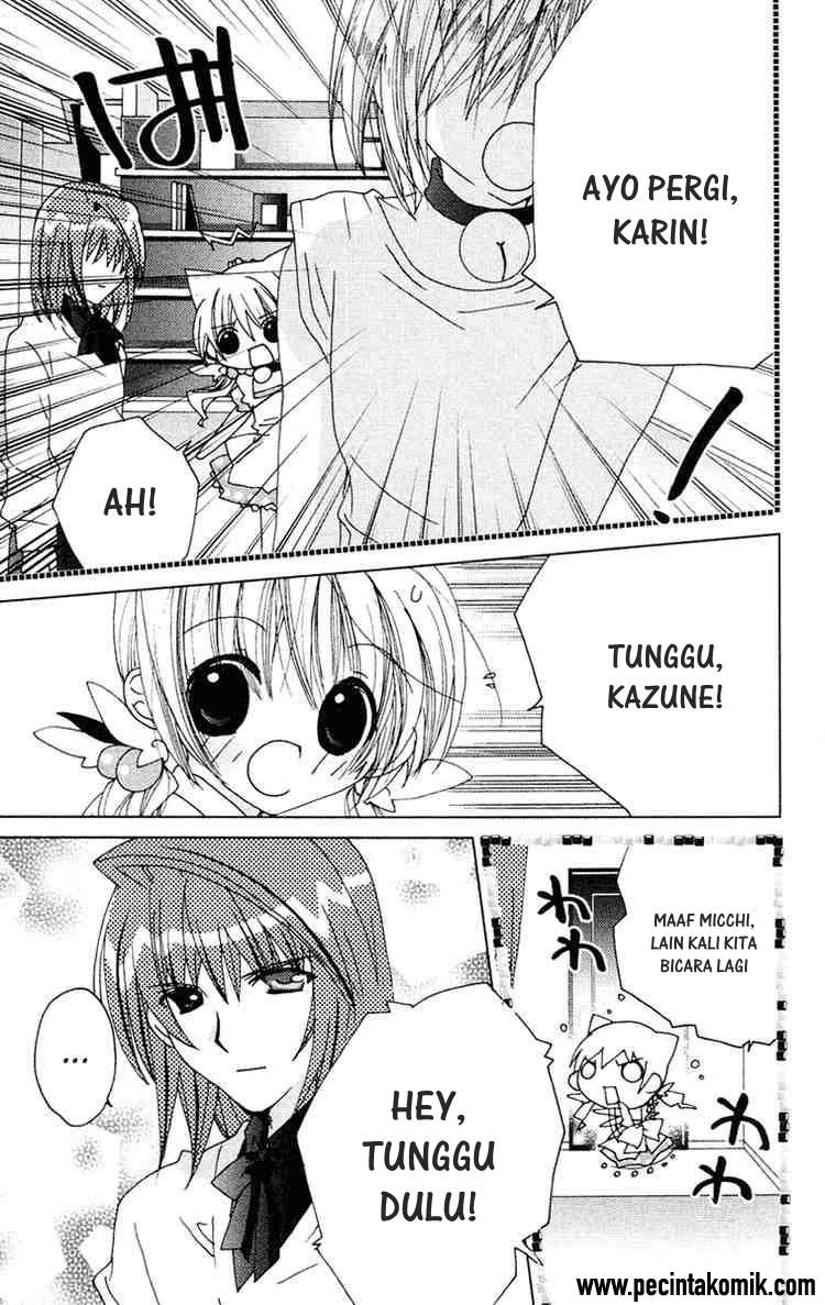 Kamichama Karin Chu Chapter 15 - halaman 21