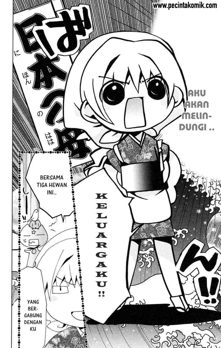 Kamichama Karin Chu Chapter 15 - halaman 29