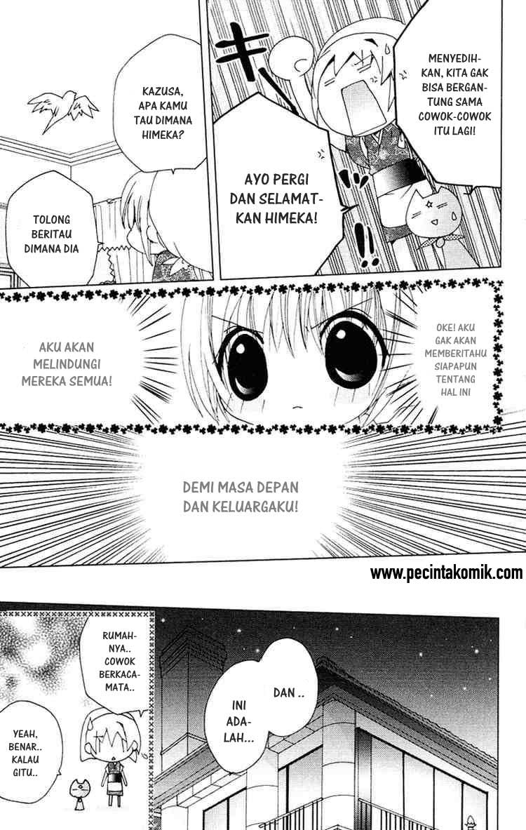 Kamichama Karin Chu Chapter 15 - halaman 30