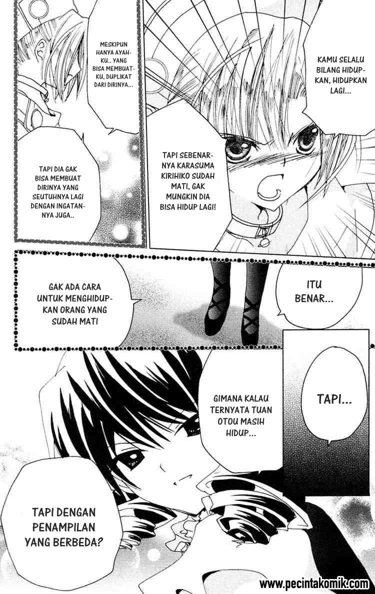 Kamichama Karin Chu Chapter 15 - halaman 39