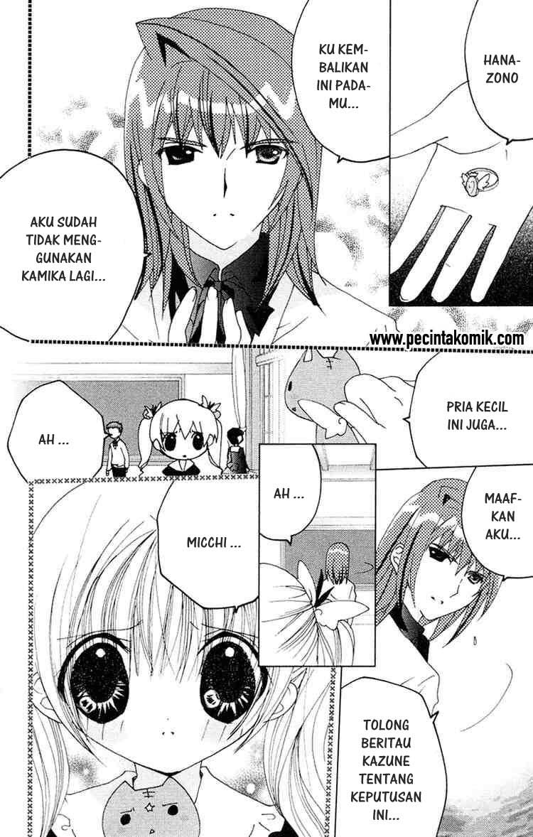 Kamichama Karin Chu Chapter 15 - halaman 4