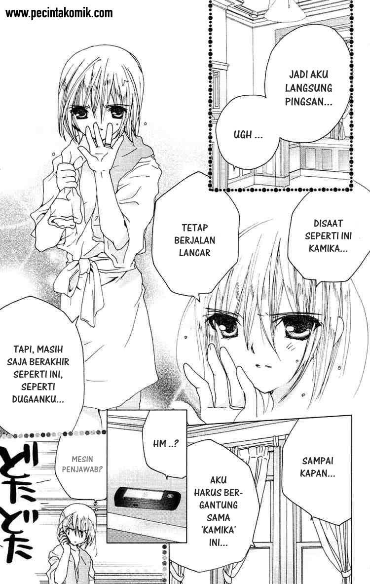 Kamichama Karin Chu Chapter 15 - halaman 7