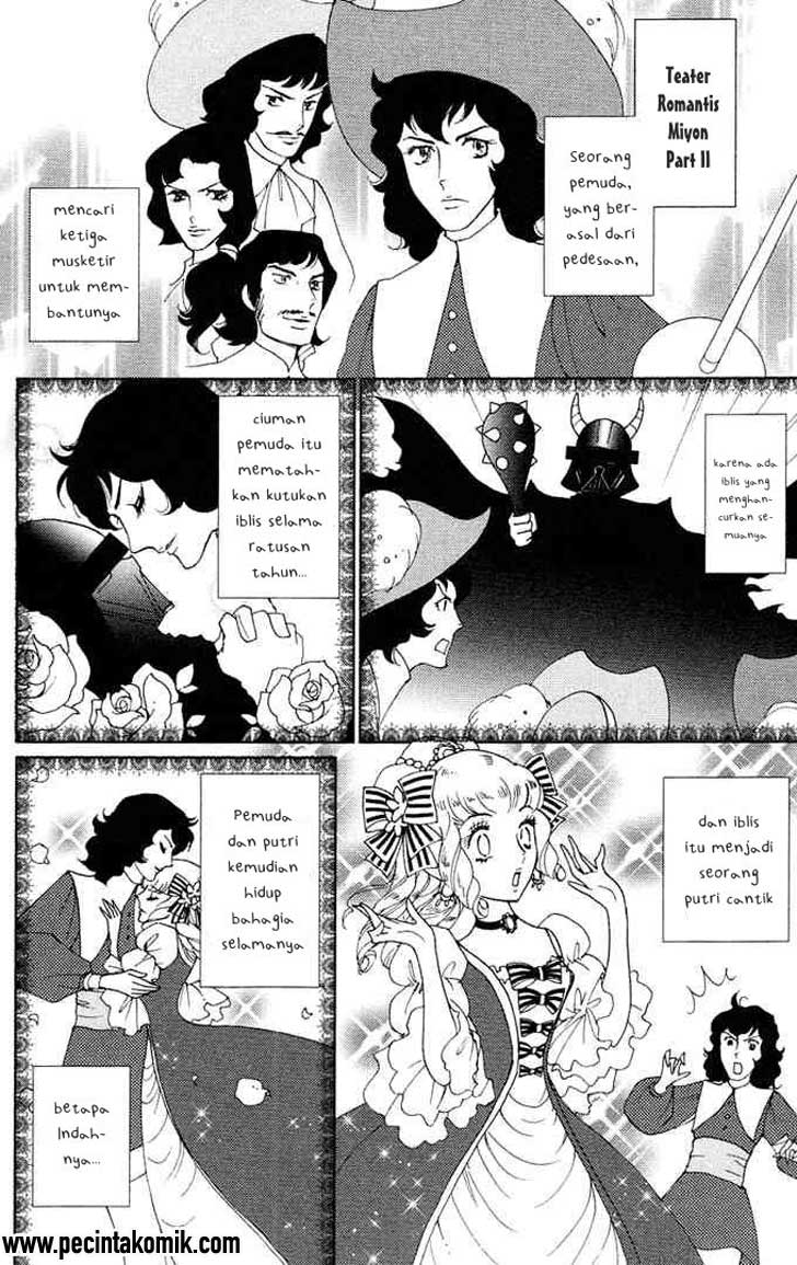 Kamichama Karin Chu Chapter 16 - halaman 10