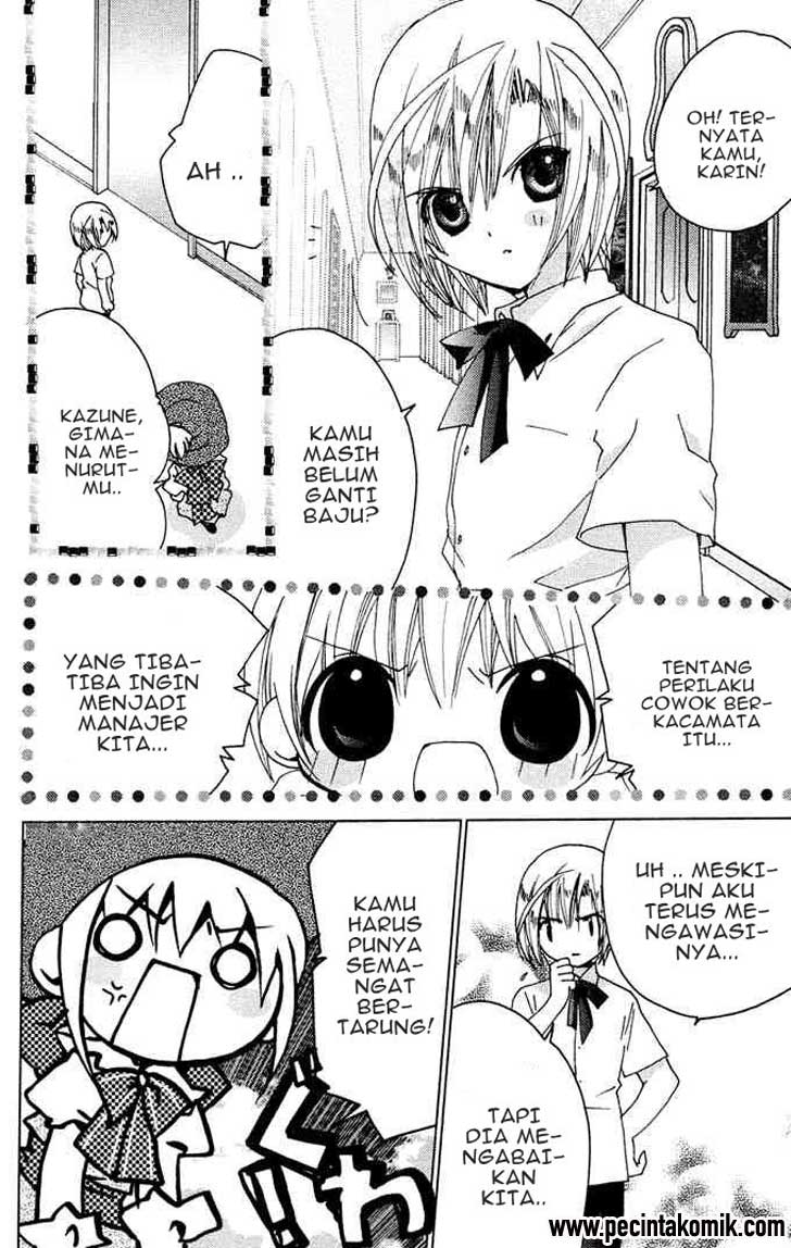 Kamichama Karin Chu Chapter 16 - halaman 21