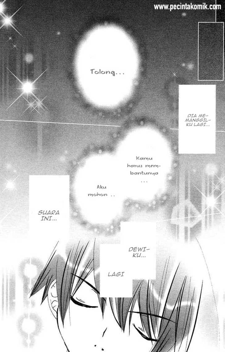 Kamichama Karin Chu Chapter 16 - halaman 29