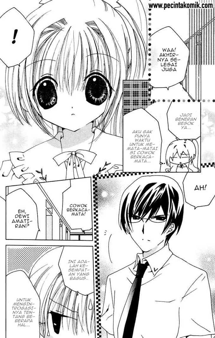 Kamichama Karin Chu Chapter 16 - halaman 34