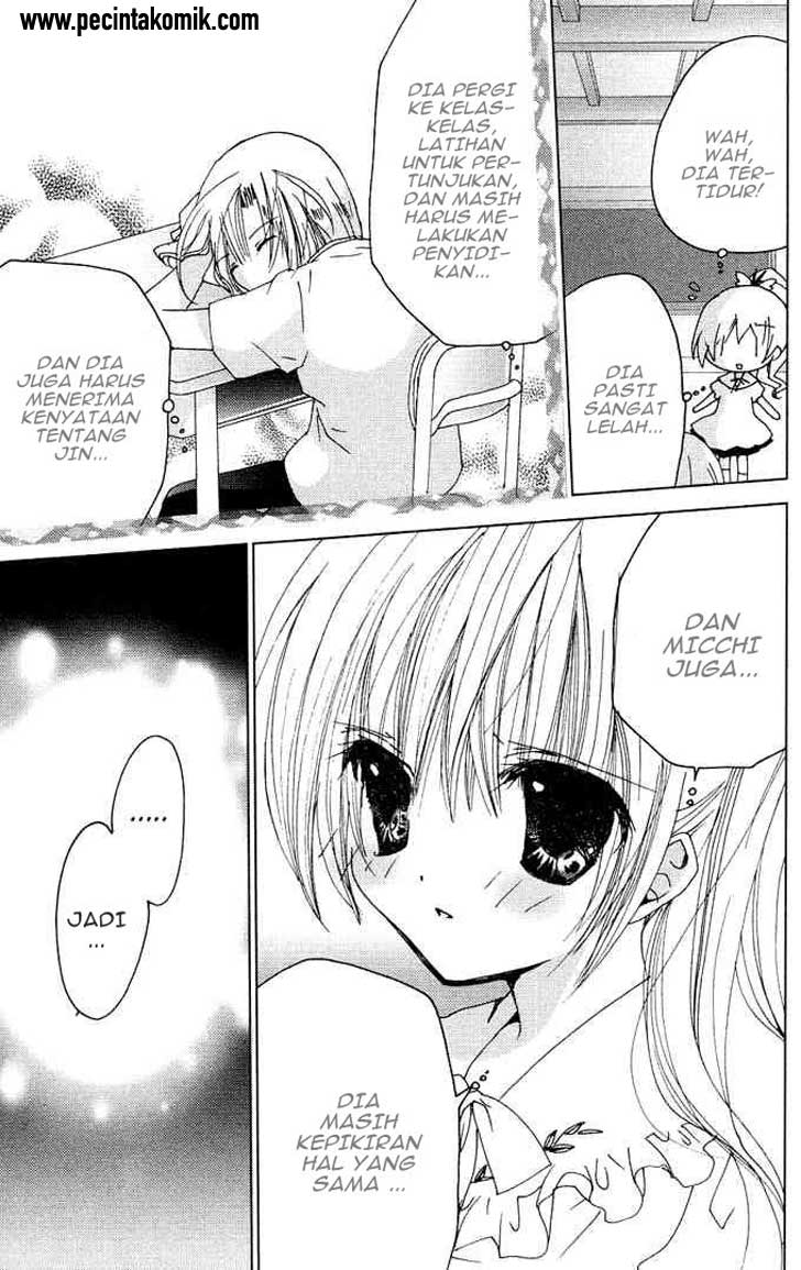 Kamichama Karin Chu Chapter 16 - halaman 37