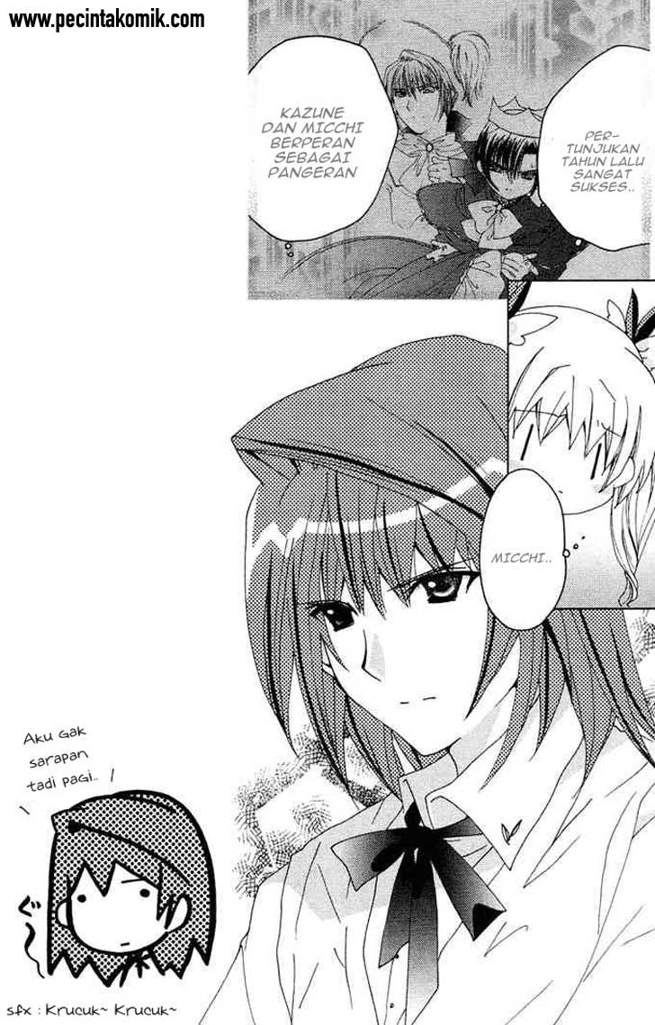 Kamichama Karin Chu Chapter 16 - halaman 7