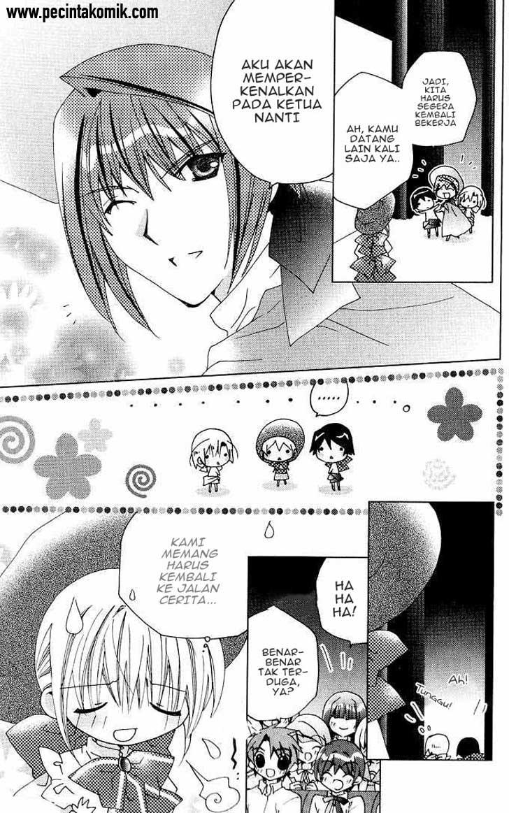 Kamichama Karin Chu Chapter 17 - halaman 11