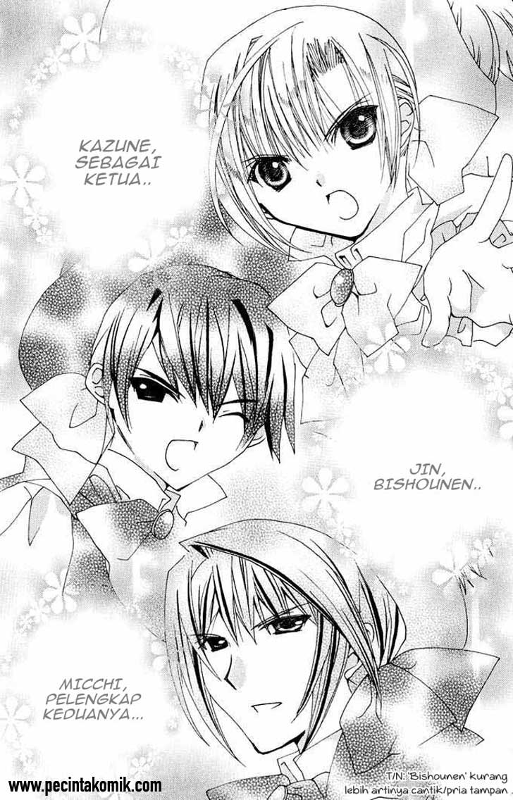 Kamichama Karin Chu Chapter 17 - halaman 12