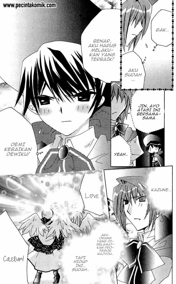 Kamichama Karin Chu Chapter 17 - halaman 21