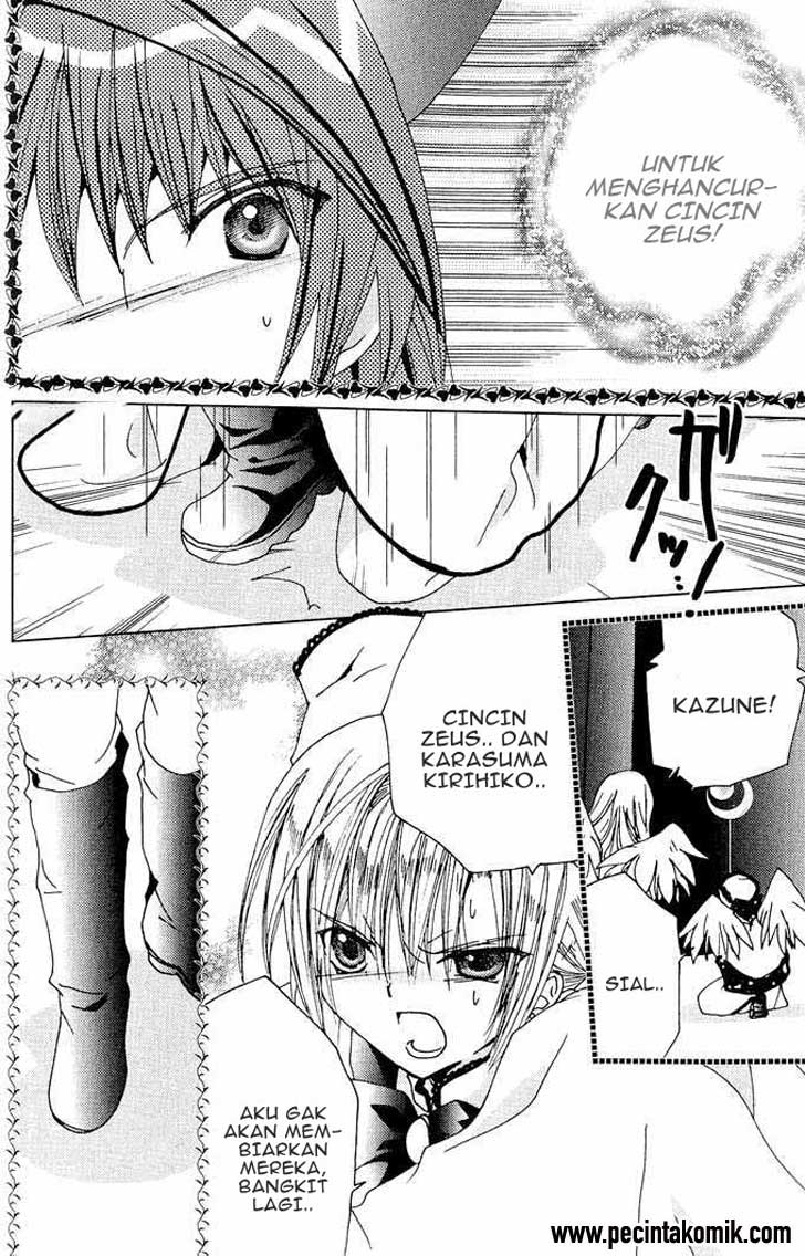 Kamichama Karin Chu Chapter 17 - halaman 28
