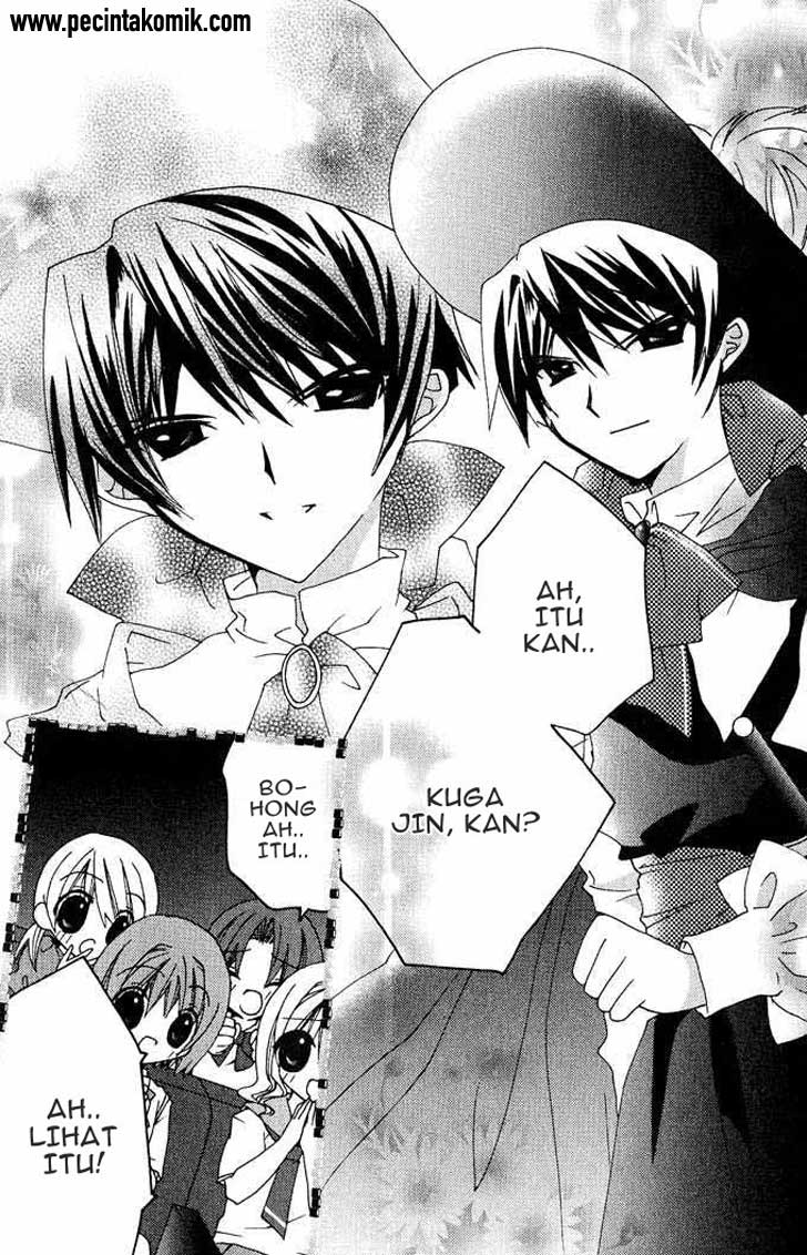 Kamichama Karin Chu Chapter 17 - halaman 4