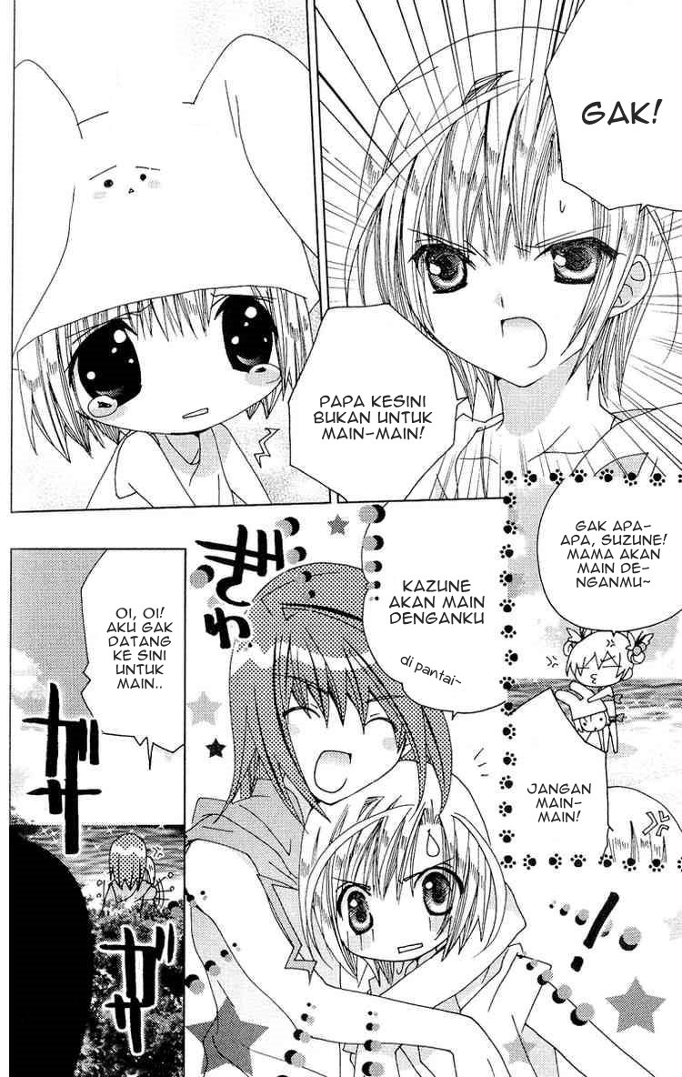 Kamichama Karin Chu Chapter 18 - halaman 11