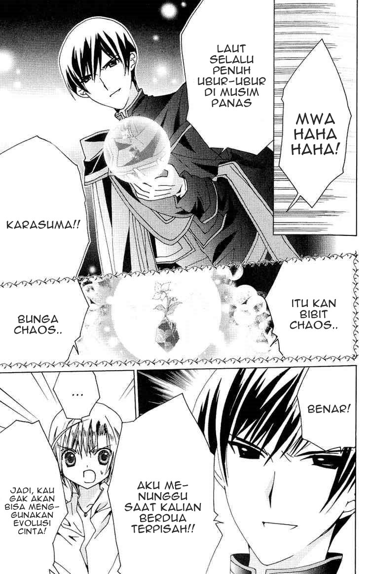 Kamichama Karin Chu Chapter 18 - halaman 17