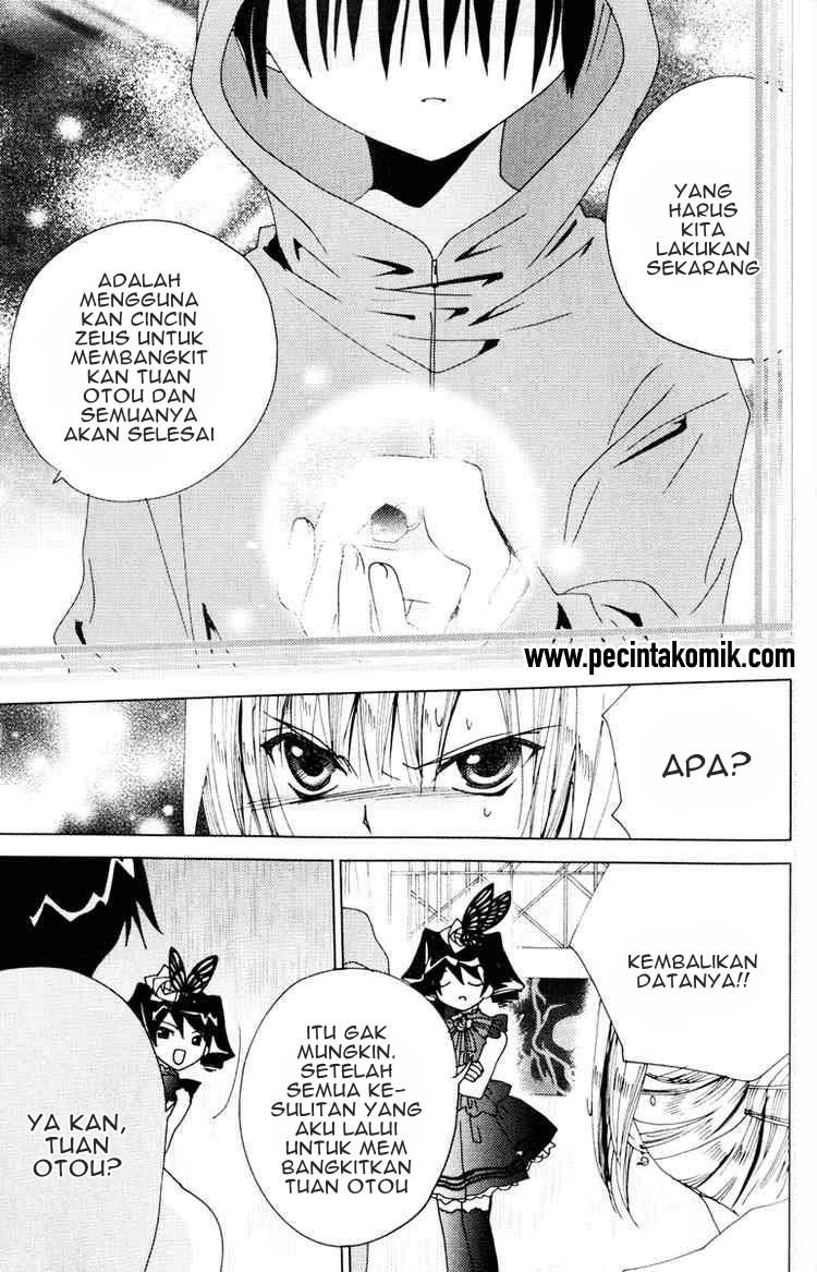 Kamichama Karin Chu Chapter 19 - halaman 26