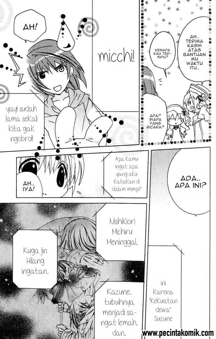 Kamichama Karin Chu Chapter 19 - halaman 4