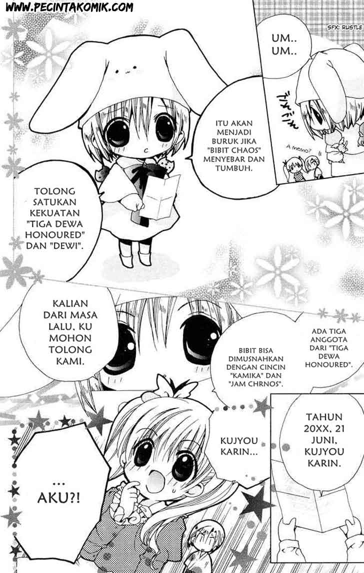 Kamichama Karin Chu Chapter 2 - halaman 12