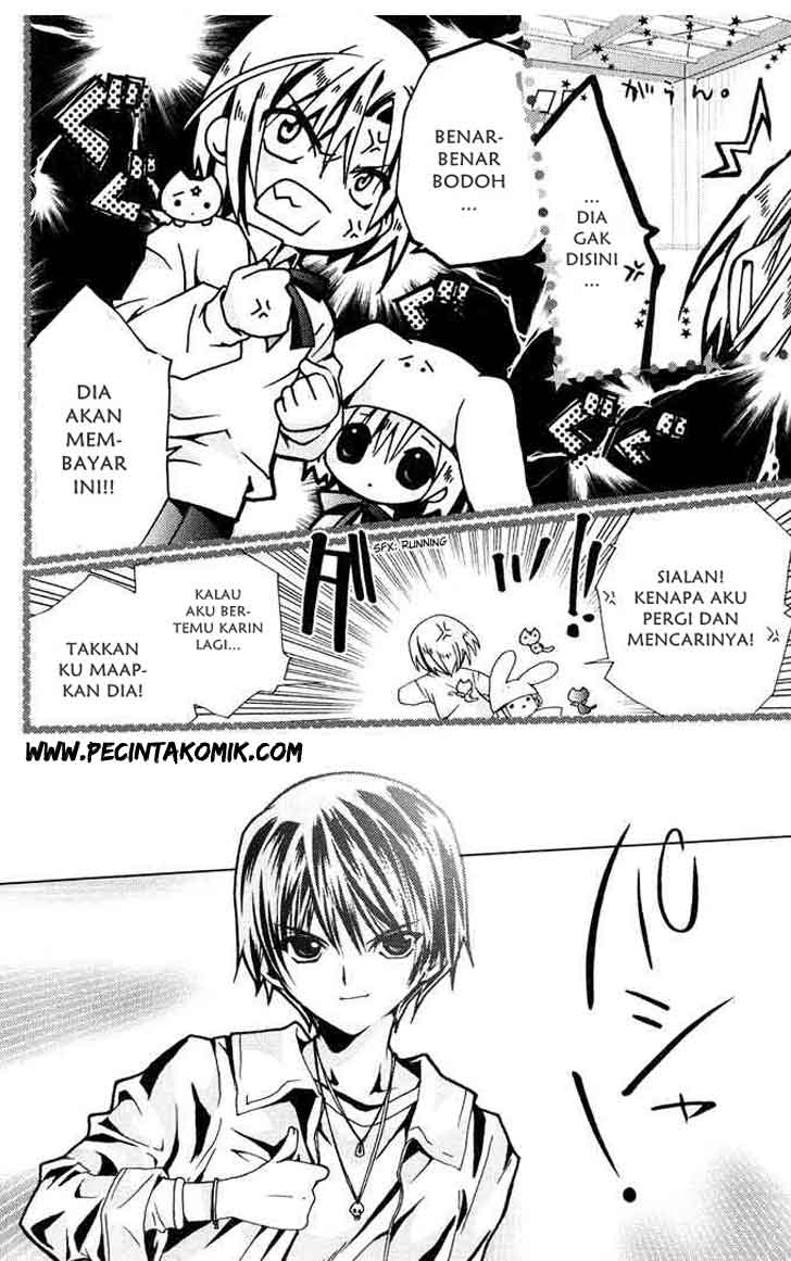 Kamichama Karin Chu Chapter 2 - halaman 18