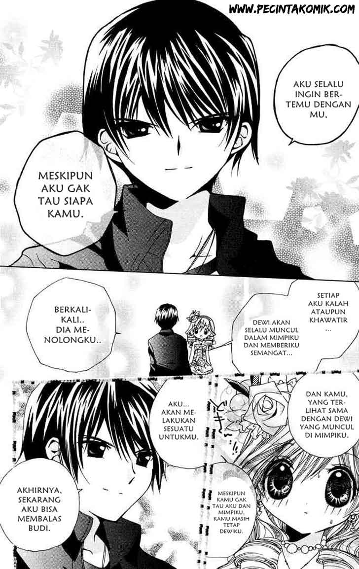Kamichama Karin Chu Chapter 2 - halaman 22