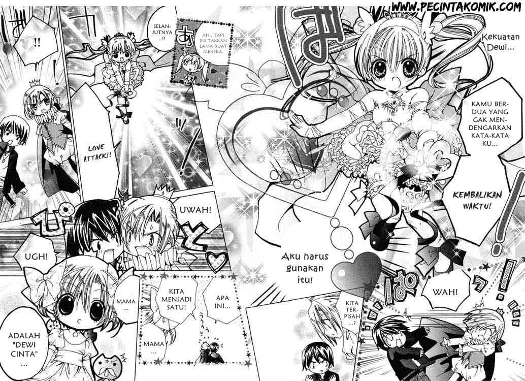Kamichama Karin Chu Chapter 2 - halaman 26