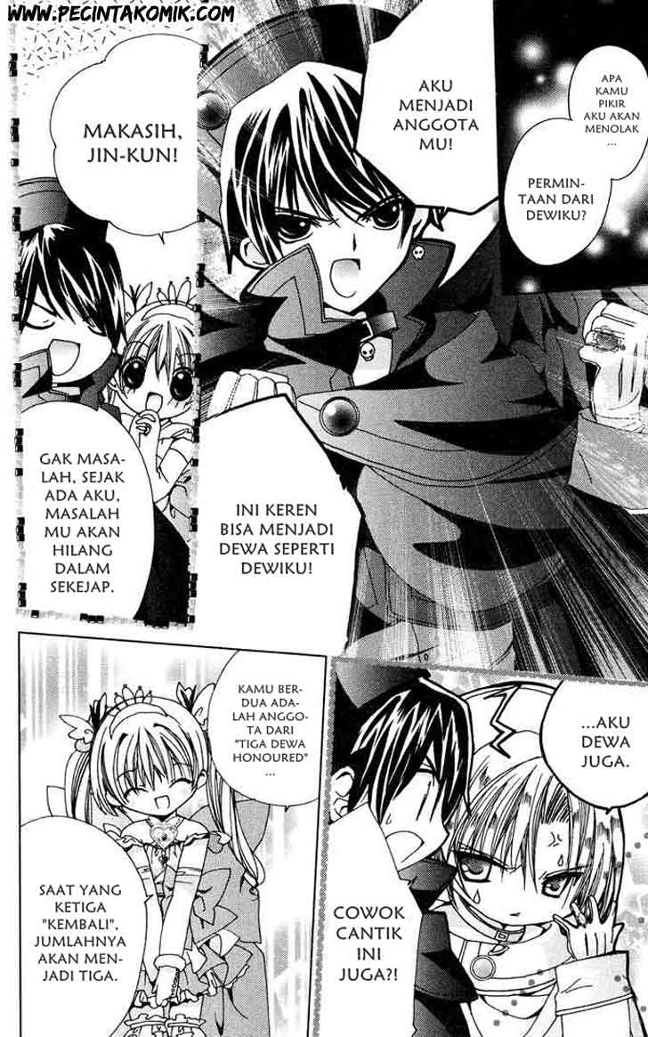 Kamichama Karin Chu Chapter 2 - halaman 29