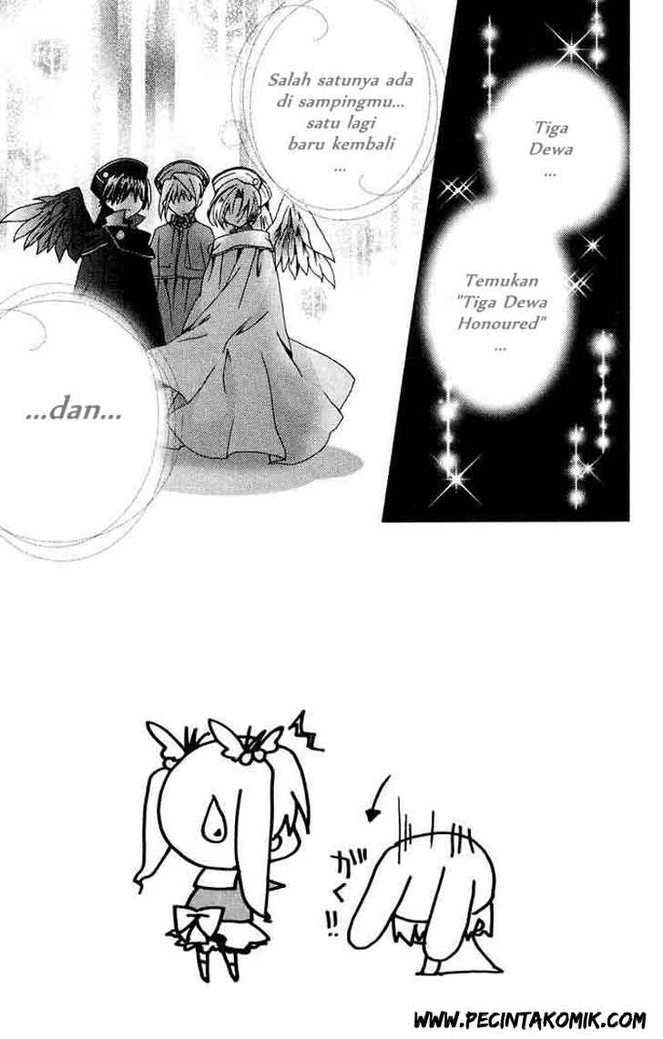 Kamichama Karin Chu Chapter 2 - halaman 3