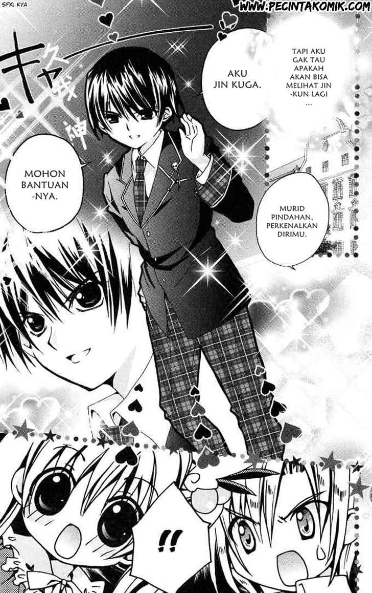 Kamichama Karin Chu Chapter 2 - halaman 5