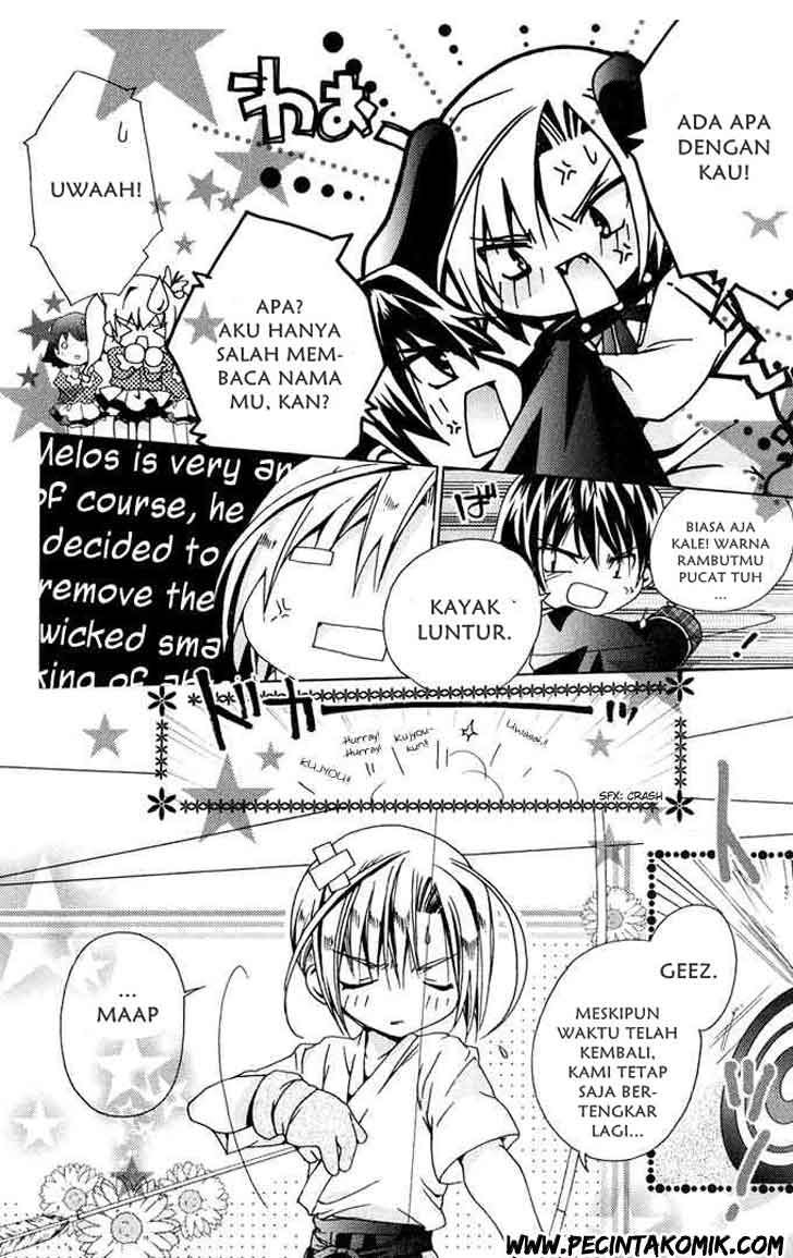 Kamichama Karin Chu Chapter 2 - halaman 8