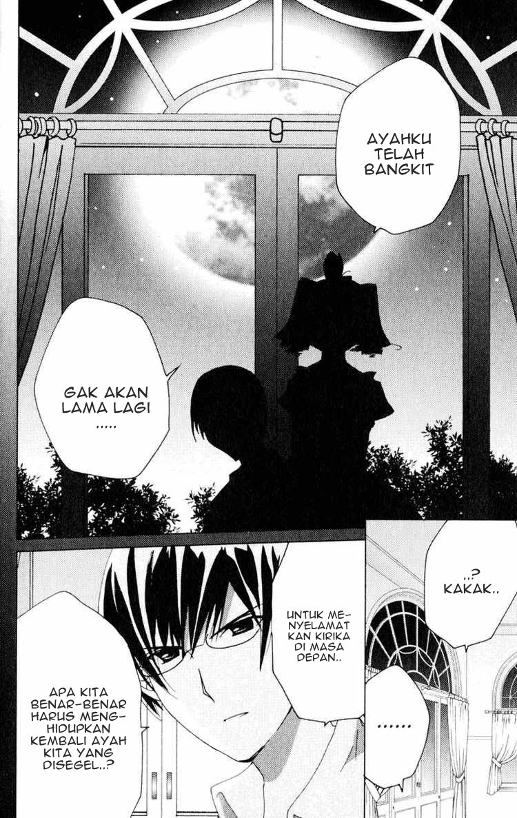 Kamichama Karin Chu Chapter 20 - halaman 22