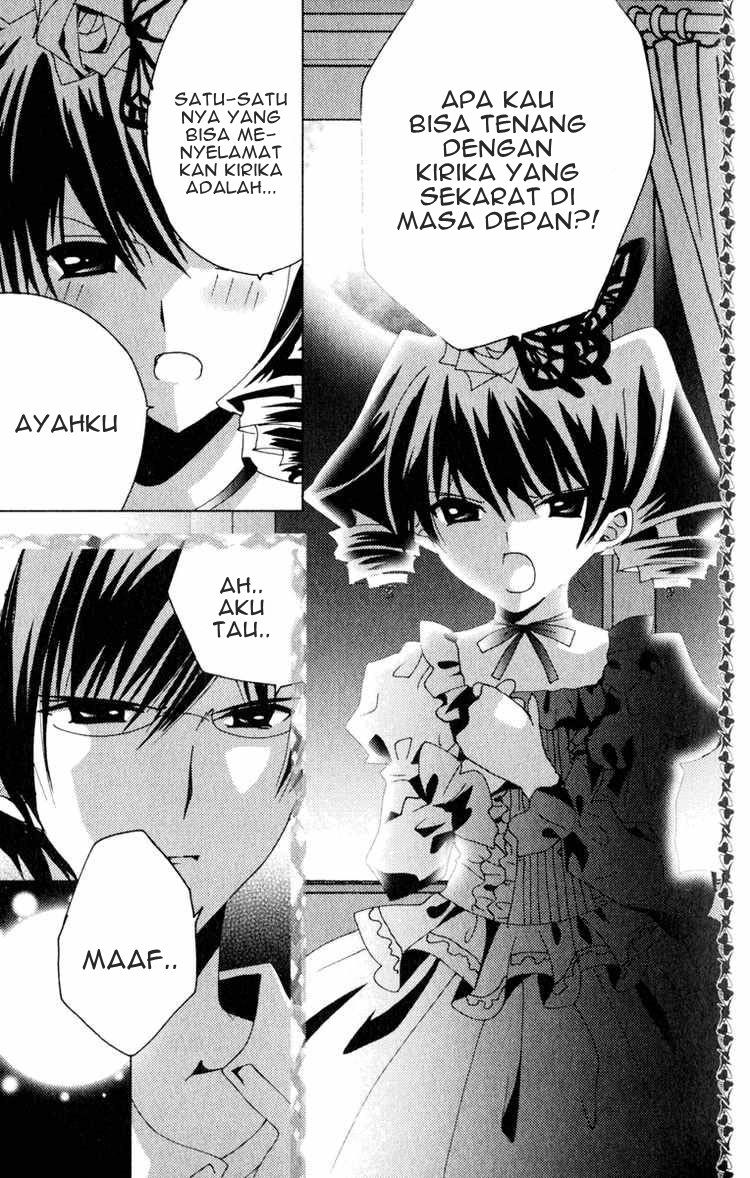 Kamichama Karin Chu Chapter 20 - halaman 23