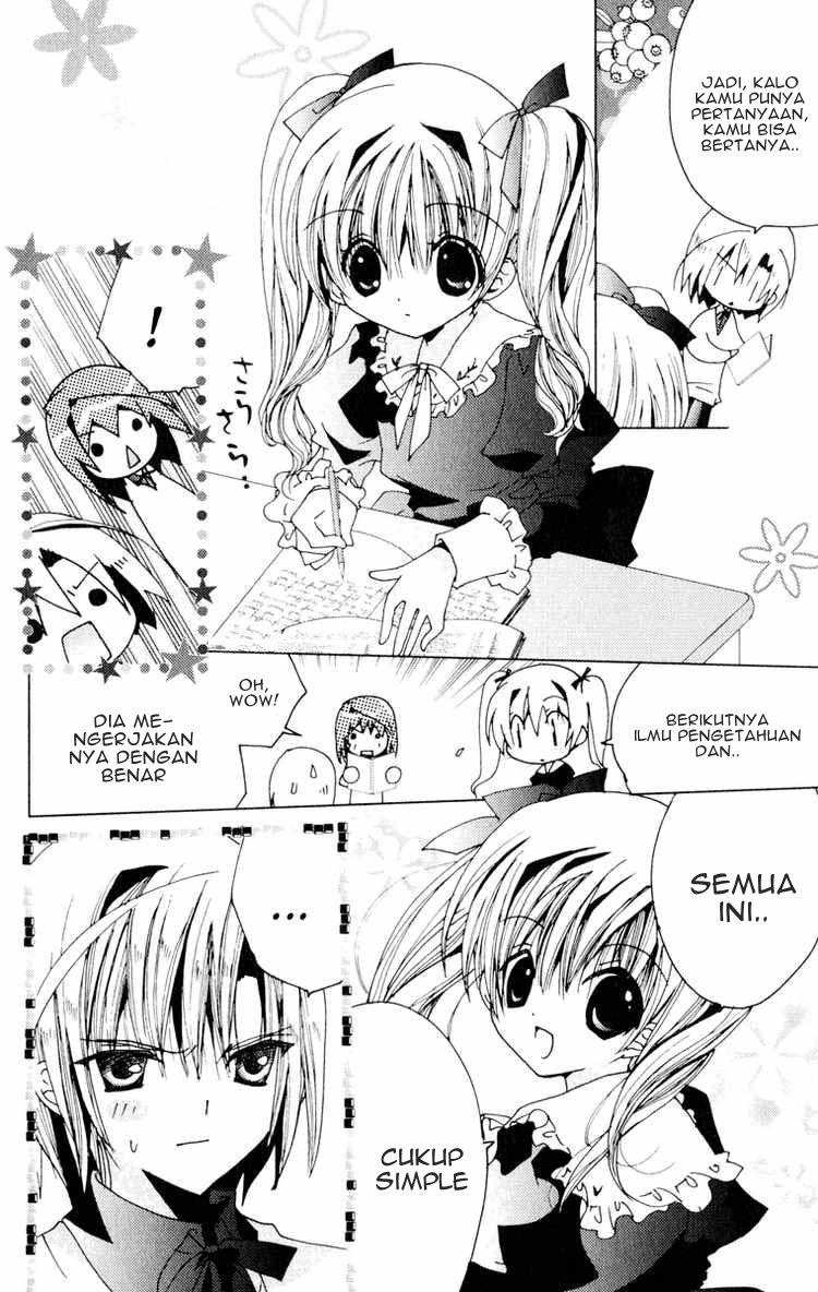 Kamichama Karin Chu Chapter 20 - halaman 27