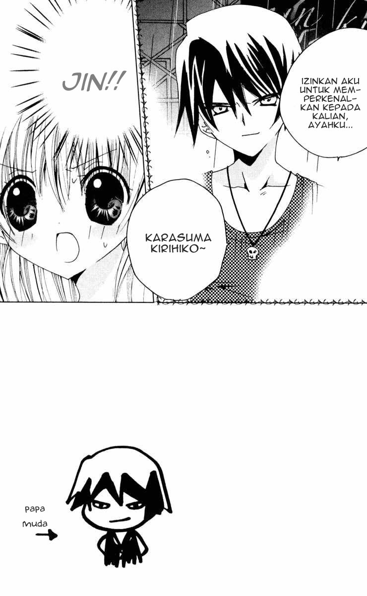 Kamichama Karin Chu Chapter 20 - halaman 4