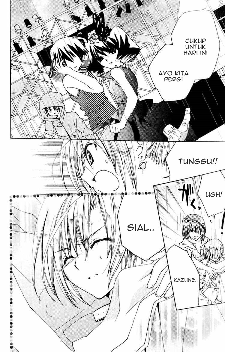 Kamichama Karin Chu Chapter 20 - halaman 8