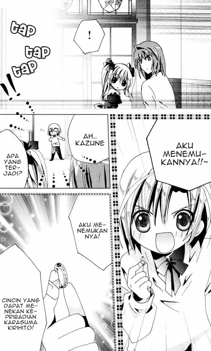 Kamichama Karin Chu Chapter 21 - halaman 18
