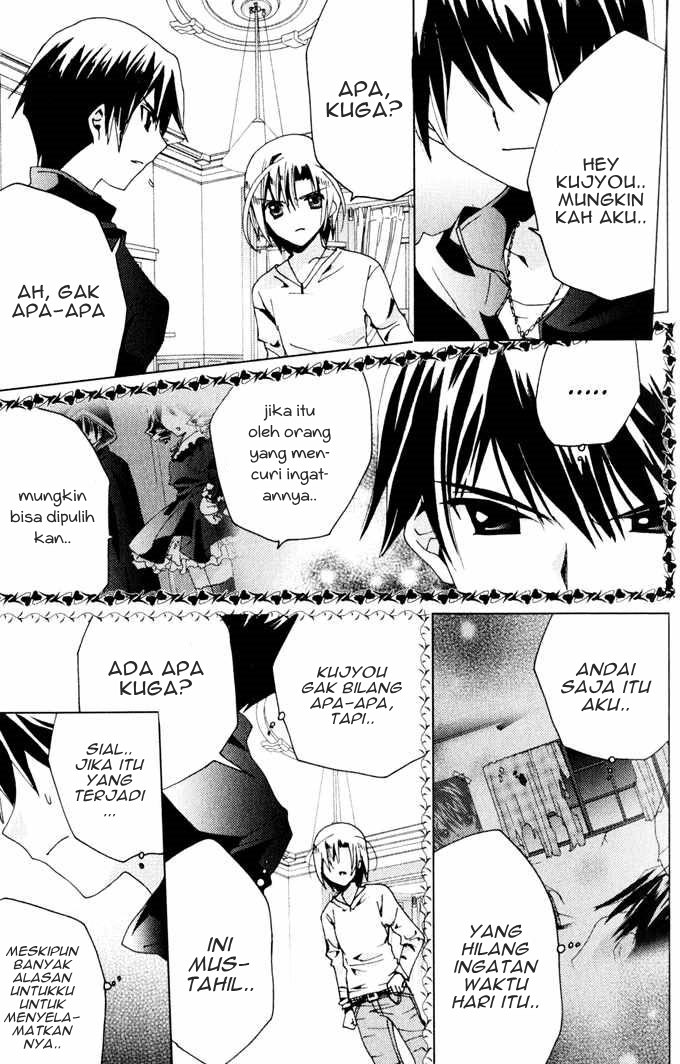 Kamichama Karin Chu Chapter 21 - halaman 21