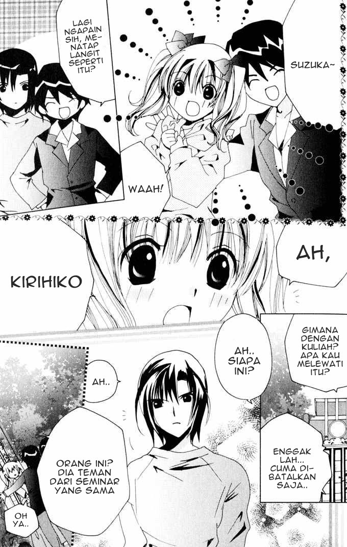 Kamichama Karin Chu Chapter 21 - halaman 25
