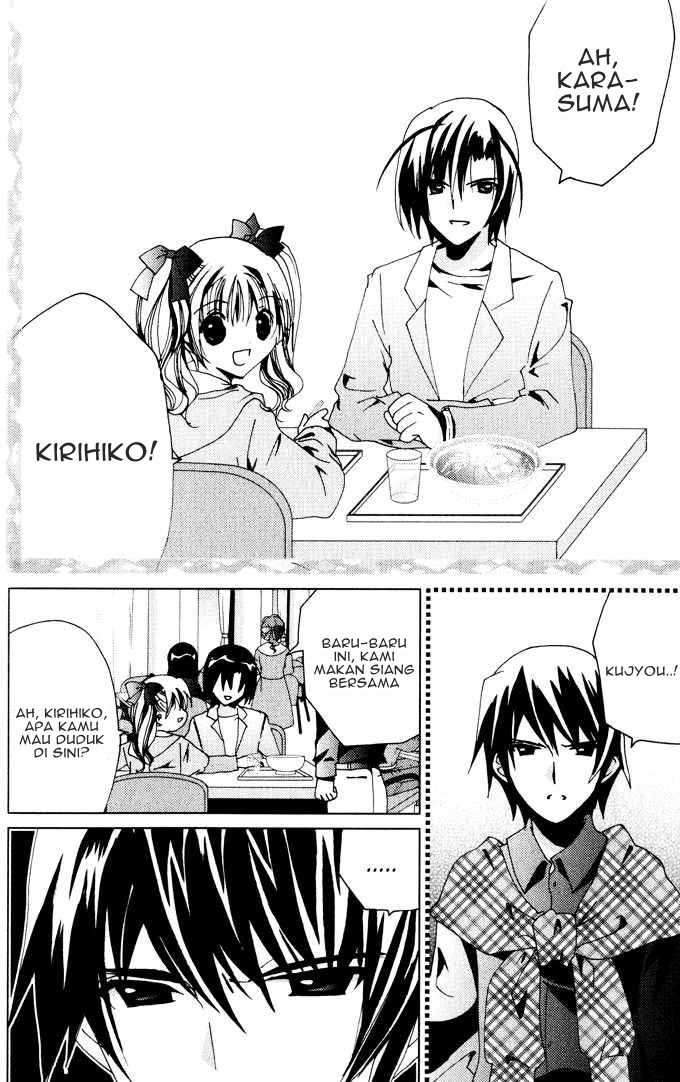 Kamichama Karin Chu Chapter 21 - halaman 28