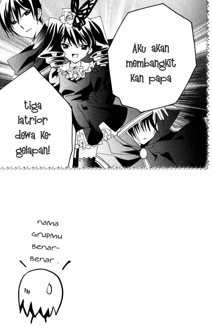 Kamichama Karin Chu Chapter 21 - halaman 3