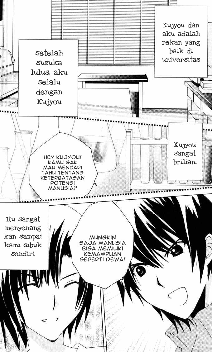 Kamichama Karin Chu Chapter 21 - halaman 30